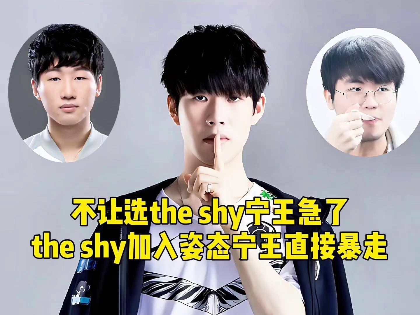 Ning重返赛场，爆冷首场状态出色，公牛观众沸腾！