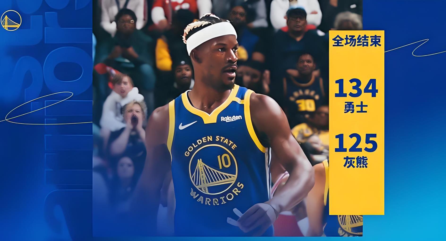 勇士不断突破！，萨拉赫连续三场比赛得分超过最后时刻胜出全场沸腾不已的简单介绍