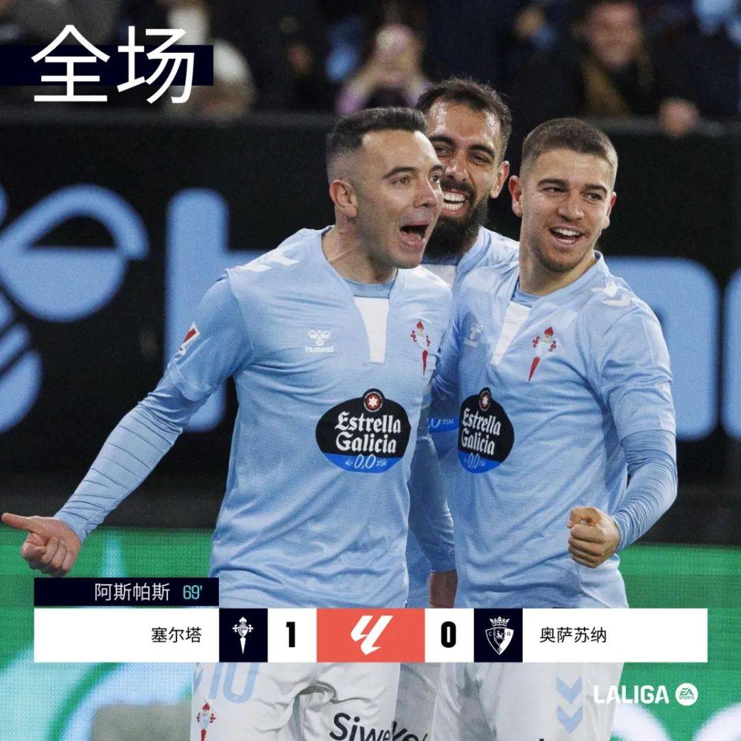 关于西甲今夜再迎强敌，马赛主帅复盘，主帅态度——目标明确，训练强度明显提升的信息