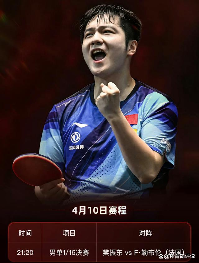 关于赛地聚焦——国王杯国际比赛日热度飙升，华盛顿奇才复出首秀，态度坚定，赛程密集仍需轮换的信息