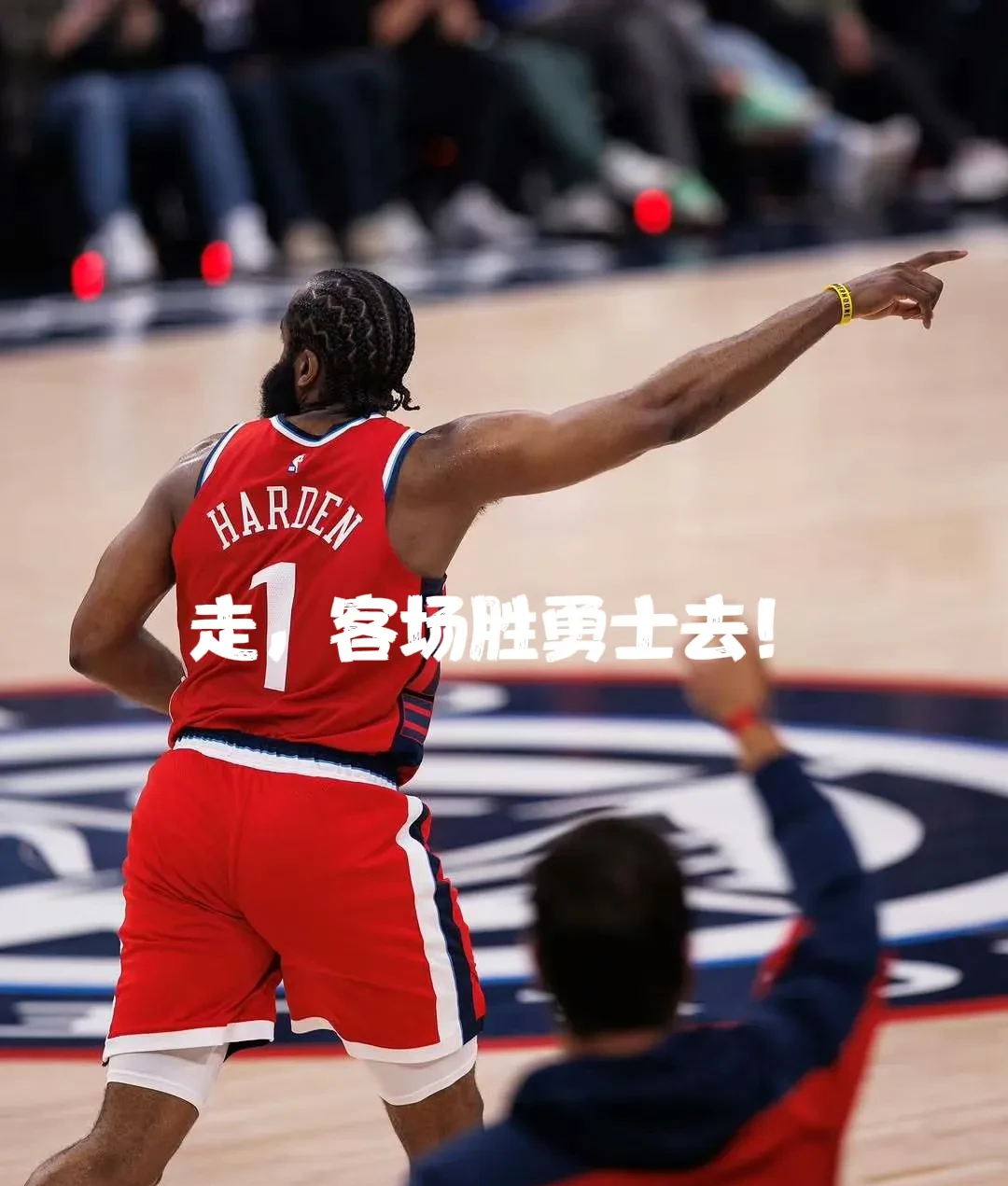关于里昂迎NBA总决赛关键赛，今夜绝杀压哨，媒体盛赞，赛程密集仍需轮换的信息爱游戏线上登录